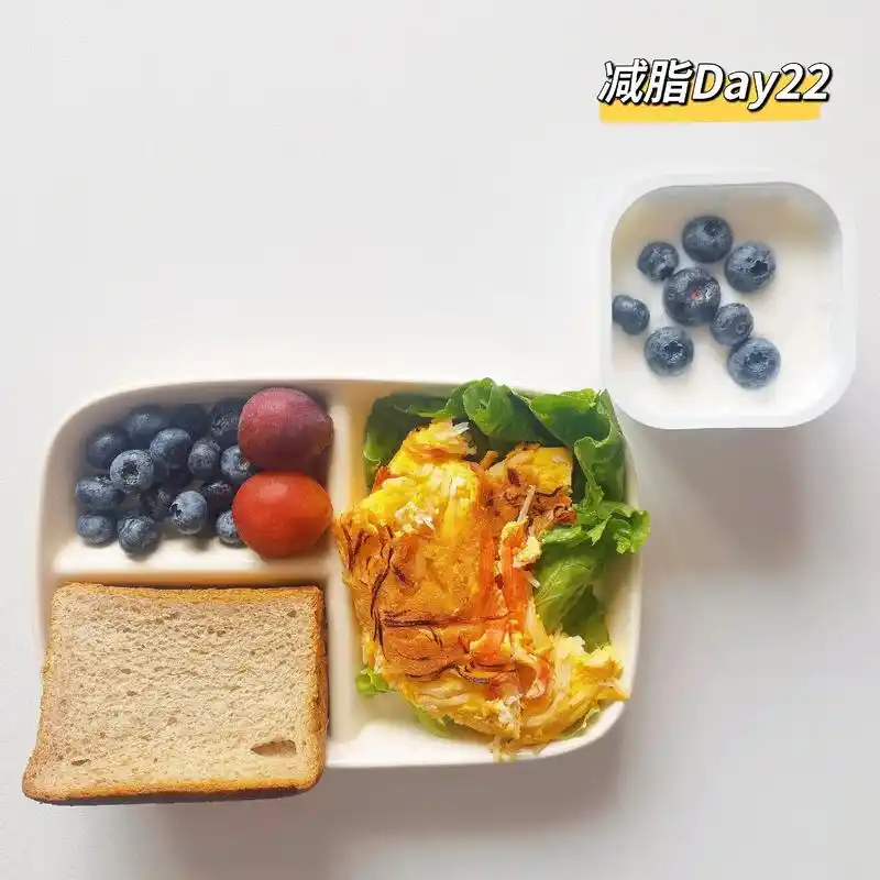 今日食谱95早餐: - 抖音