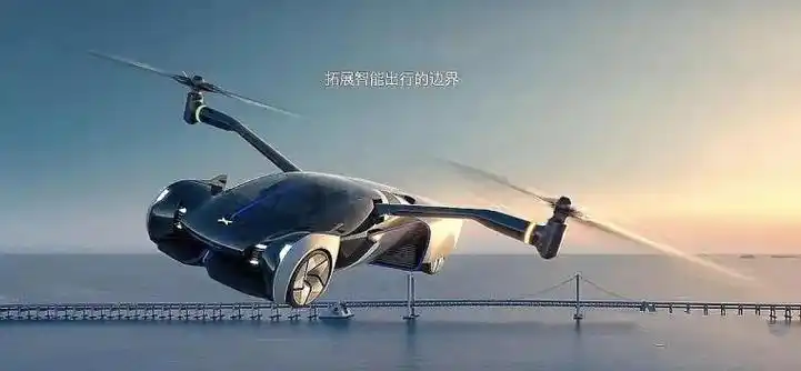 新能源飞机"上天"路线图明确了!