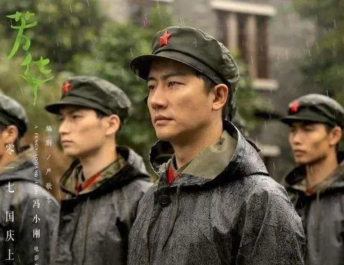 电影《芳华》观感:有人以痛吻我,我却报之以歌