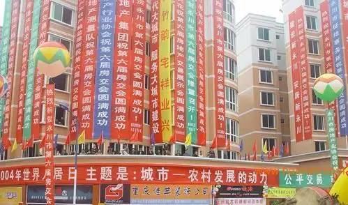 会场布置,广告位招商等诸多服务