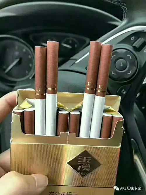 出口扁和谐玉溪限量版 玉溪香烟批发 烟草批发商城免税正品专供_雪茄