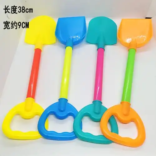 跨境沙滩铲子2把 玩沙工具海边戏水景区公园沙滩玩具套装配件批发