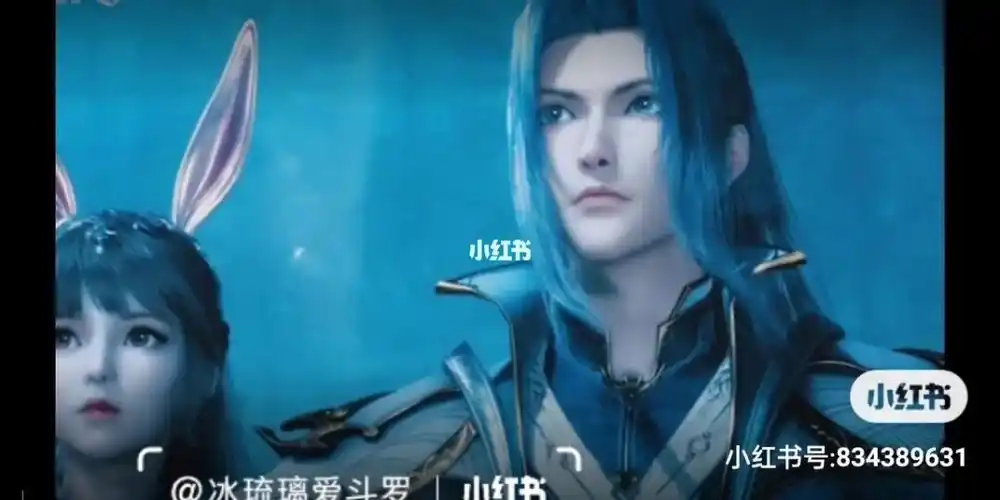 斗罗大陆唐三五年后