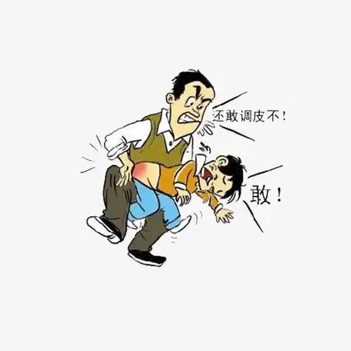 调皮的孩子恶作剧