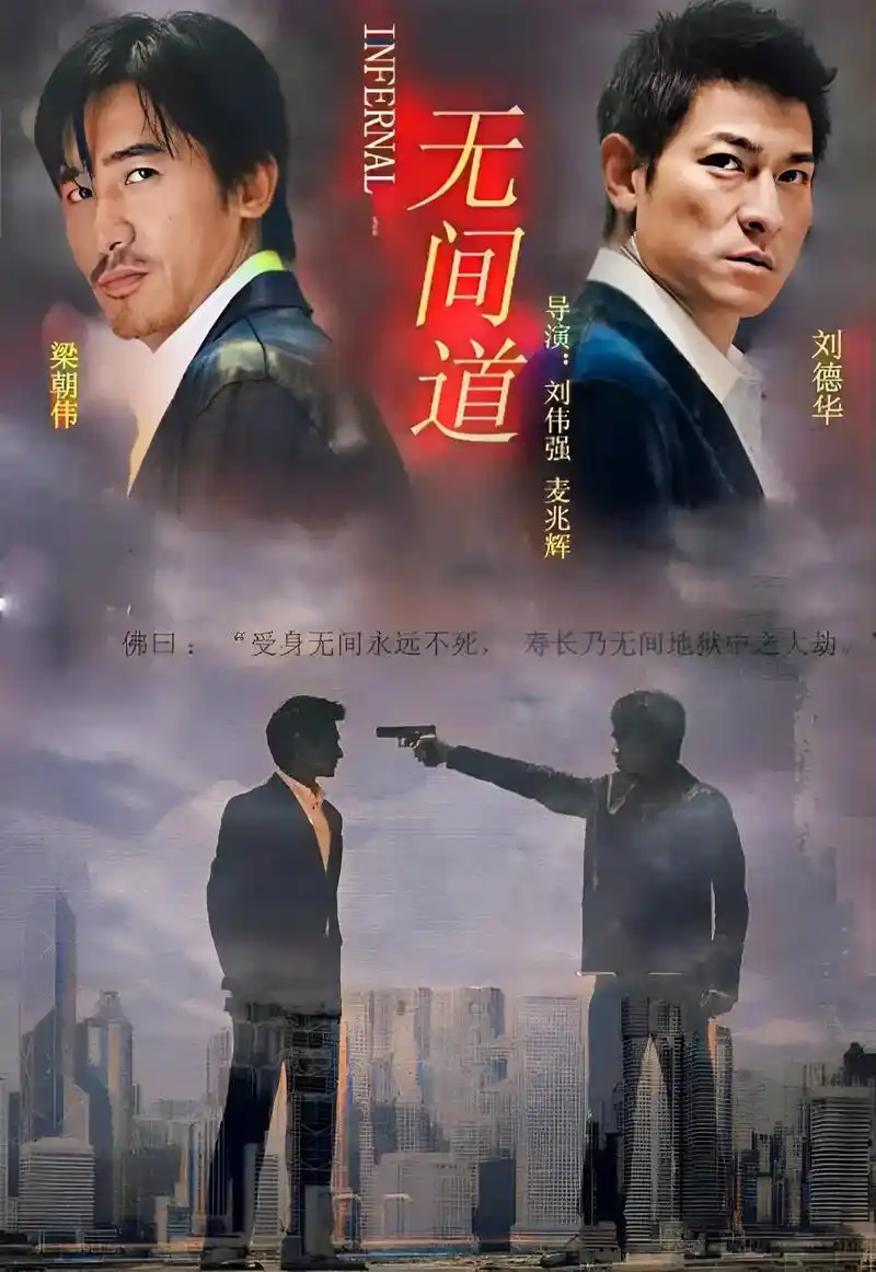 给我一个机会现在我想做个好人