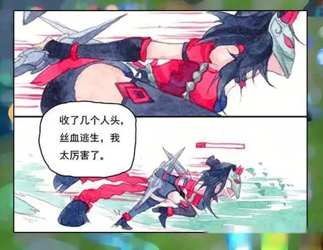 王者荣耀频繁被花木兰针对的阿轲这次居然躺在地上放弃了抵抗