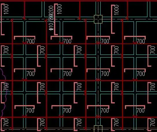楼板配筋图 看不懂啊 详细解释下