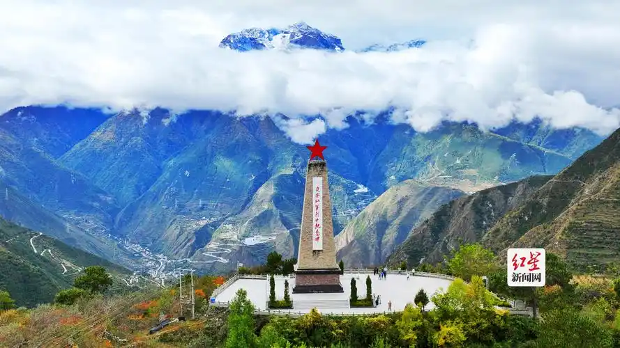 山水红城共金秋蒲泸结对话振兴