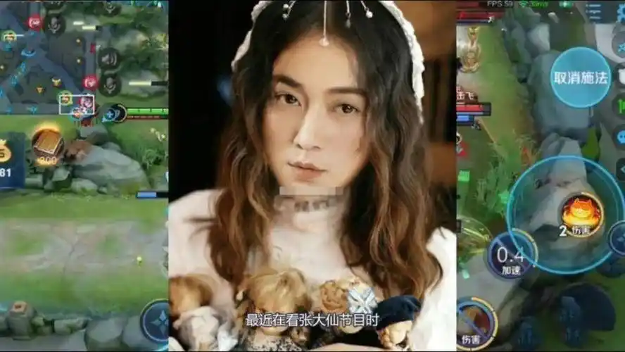 不过单论主播而言,张大仙的人气和影响力和其他人还