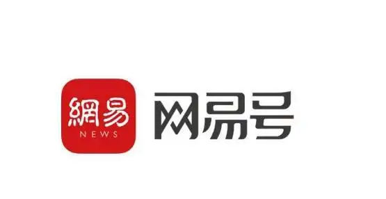 7,东方号.东方号,属于党媒.