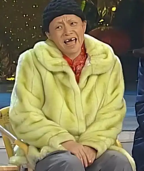 名利救不了毒舌天后宋丹丹