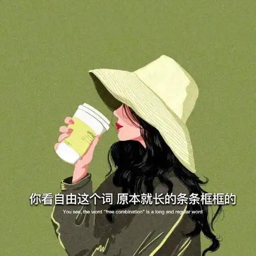 背景图微信朋友圈背景图