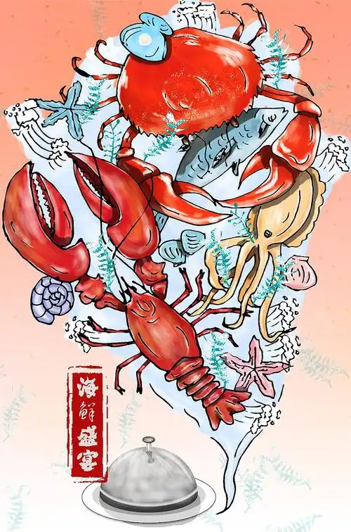 素材 设计元素 手绘卡通海鲜美食插画psd分层素材打赏 赞 微海报 分享