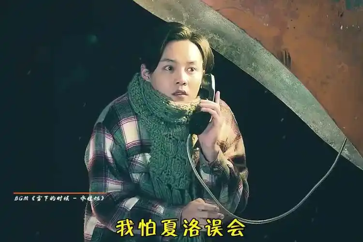 袁华当时要是能在秋雅面前跳上两手秋雅也不至于跟夏洛跑了