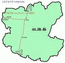 社旗县
