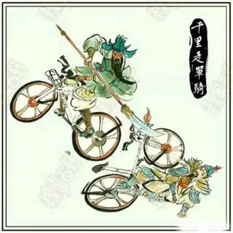 超级恶搞:唐伯虎真迹虎啸山林图,笑到喷饭