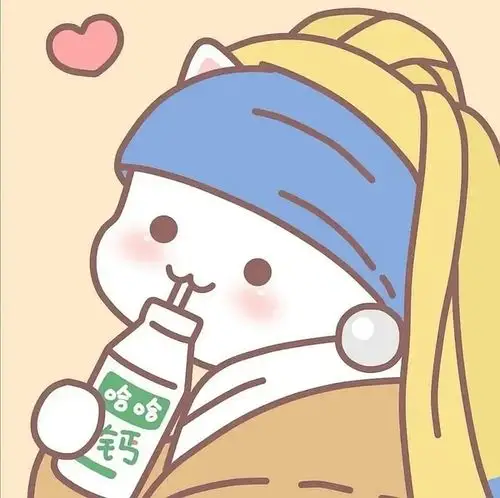 求一个戴珍珠耳环少女的q版