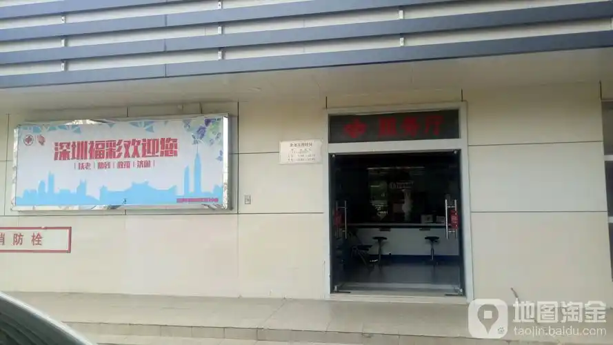 中国移动的目标是实现nfc用户数1000万,覆盖100个城市公交