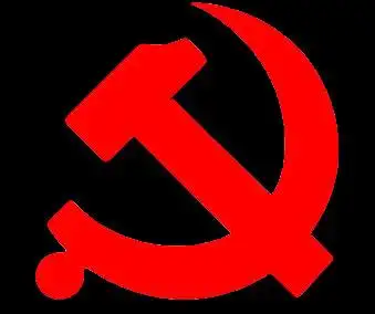 把这个图片背景p成全黑