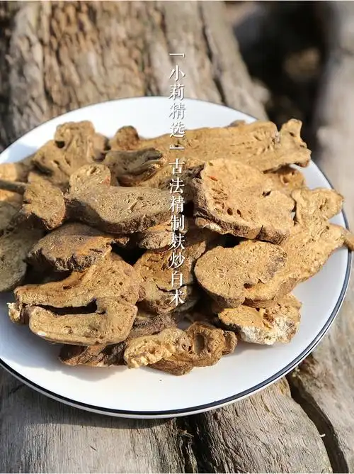 炒白术中药材500g熟白术土炒麸炒白术炒白术粉焦白术【图片 价格 品牌