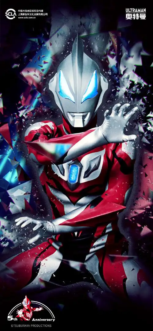 捷德奥特曼5周年##2022奥特曼光之英雄集结主题展