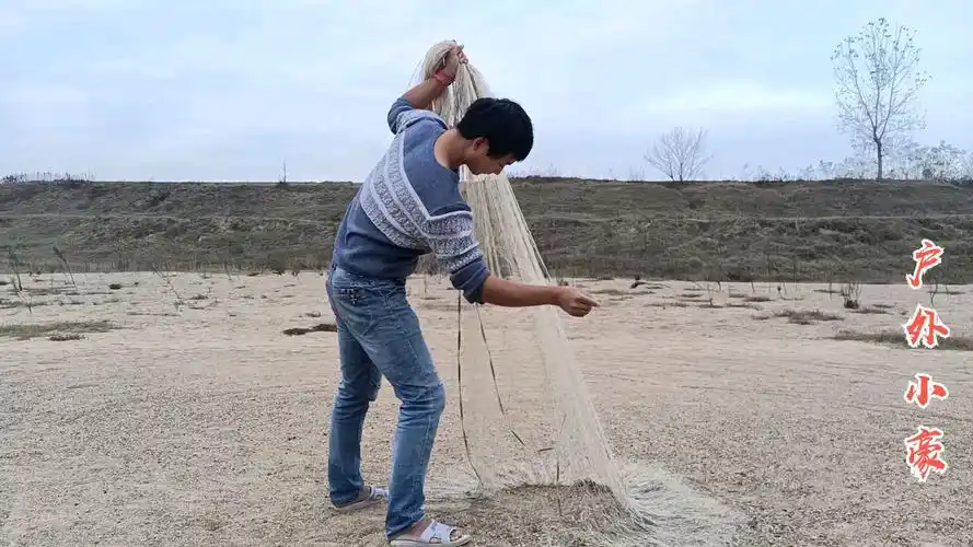 飞盘撒网怎么撒圆