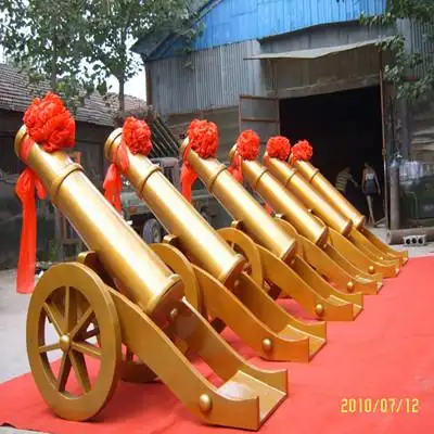 皇家礼炮 广东礼炮 河南皇家礼炮