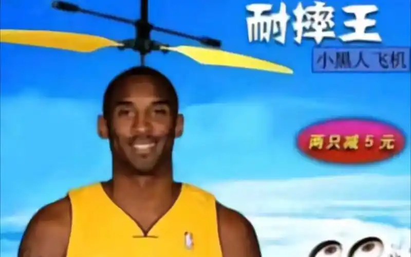 科比被大家成为牢大是因为鹰郡事件,2018年4月科比和妻子瓦妮莎被指控