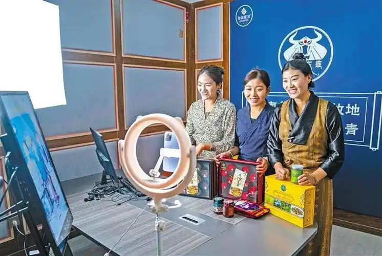 特色产业 赋能发展|特色产业_新浪财经_新浪网