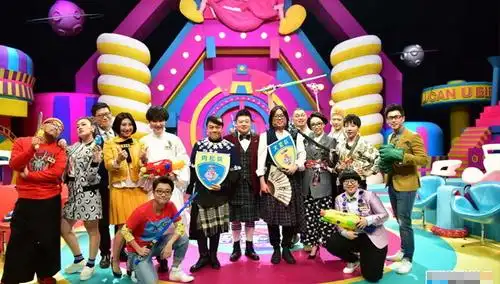 芒果捞星闻 2016