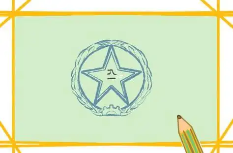 八一军旗怎么画简笔画