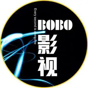 bobo影视头像