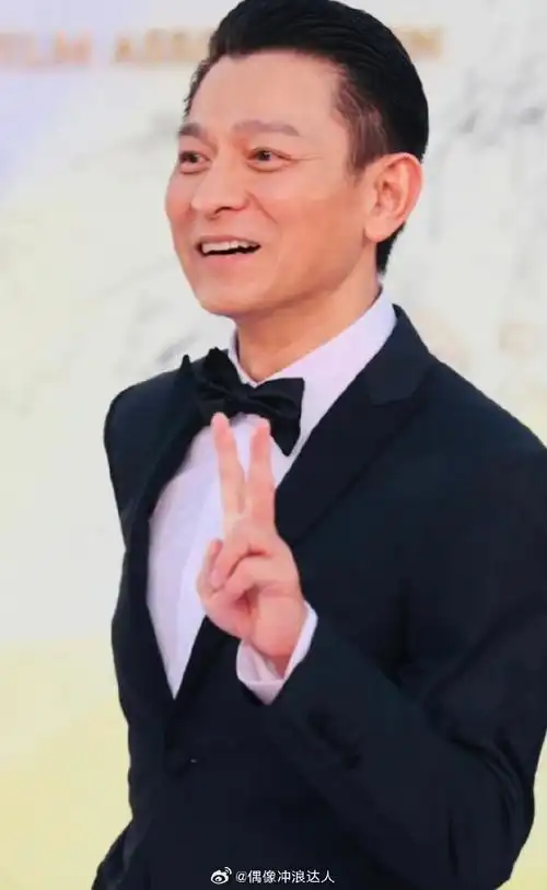 刘德华获多伦多电影节特别贡献奖##电影红毯先生