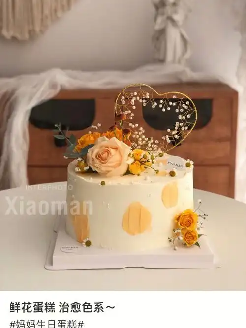婆婆生日蛋糕