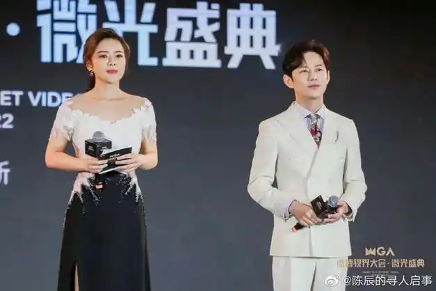 东方卫视主持人陈辰官宣生育二胎,丈夫余笛称其为"前程之光".