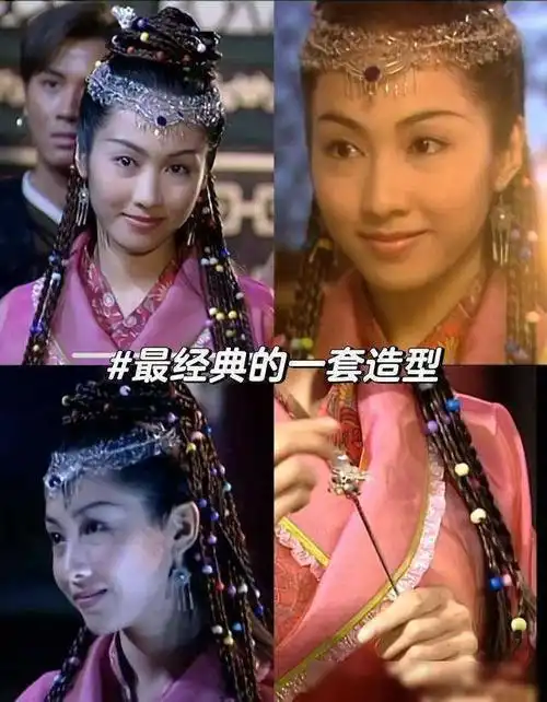 盘点倚天屠龙记中黎姿的18套造型,每套都绝美!送你一波回忆杀