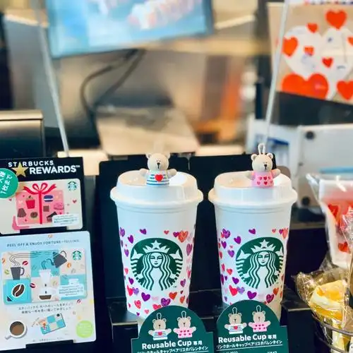 星巴克情人节限定惊喜75杯
