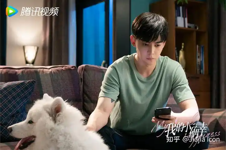 小甜剧我的小确幸经典语录