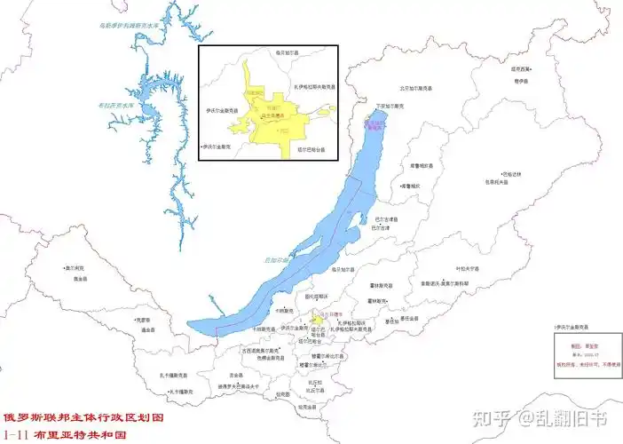 俄罗斯哪些民族来源于中国?