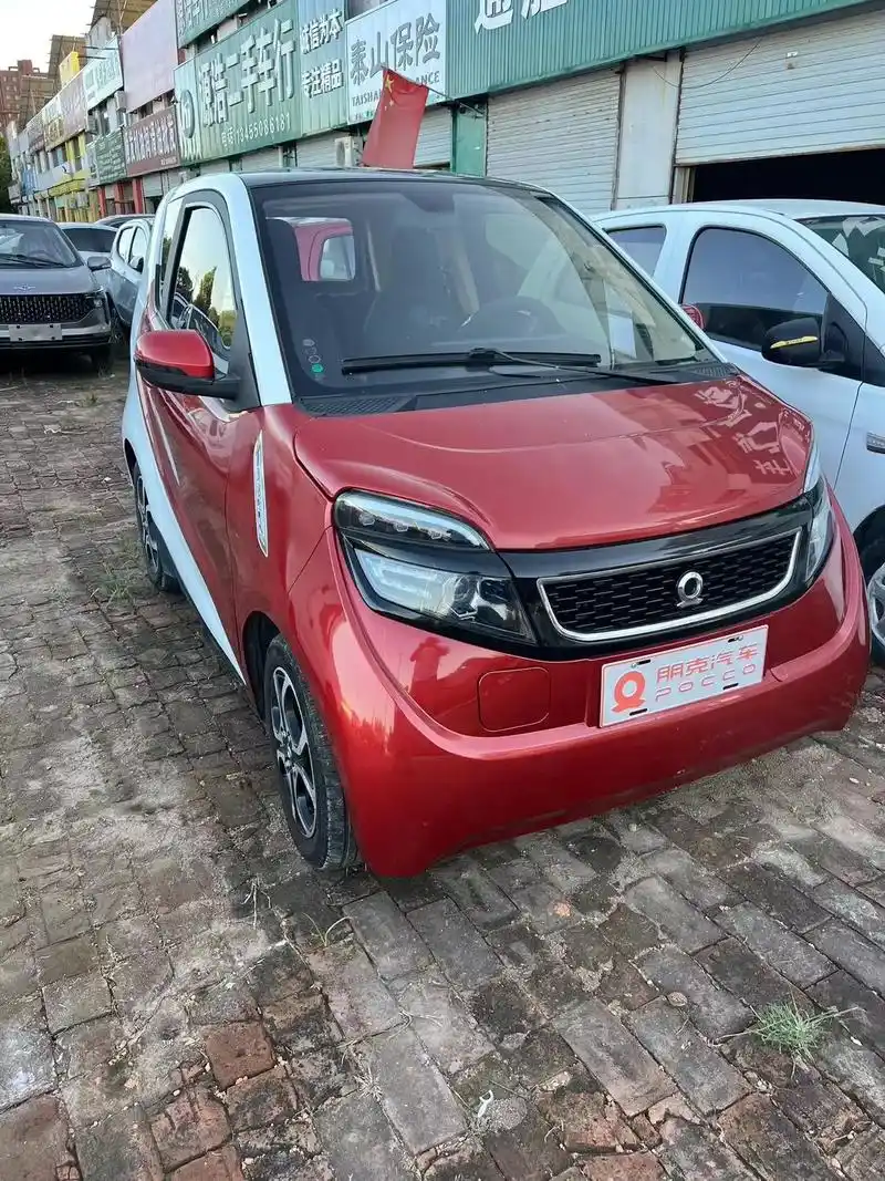 电动四轮车新能源汽车老人代步车老年代步车.