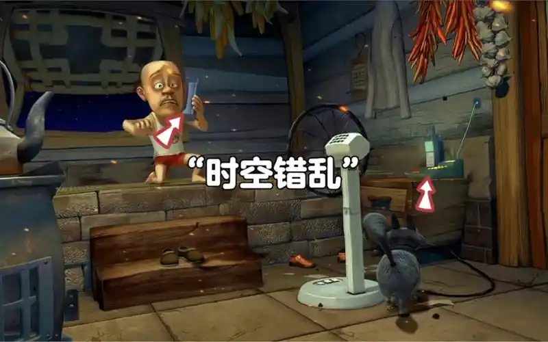 熊出没诡异细节