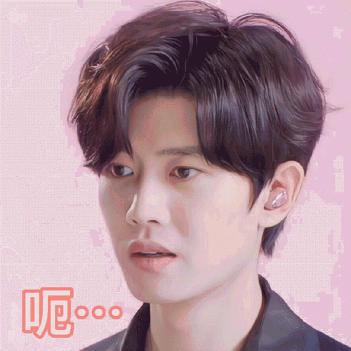 jblx任嘉伦表情包大赛##哈曼大中华区品牌代言人任嘉伦