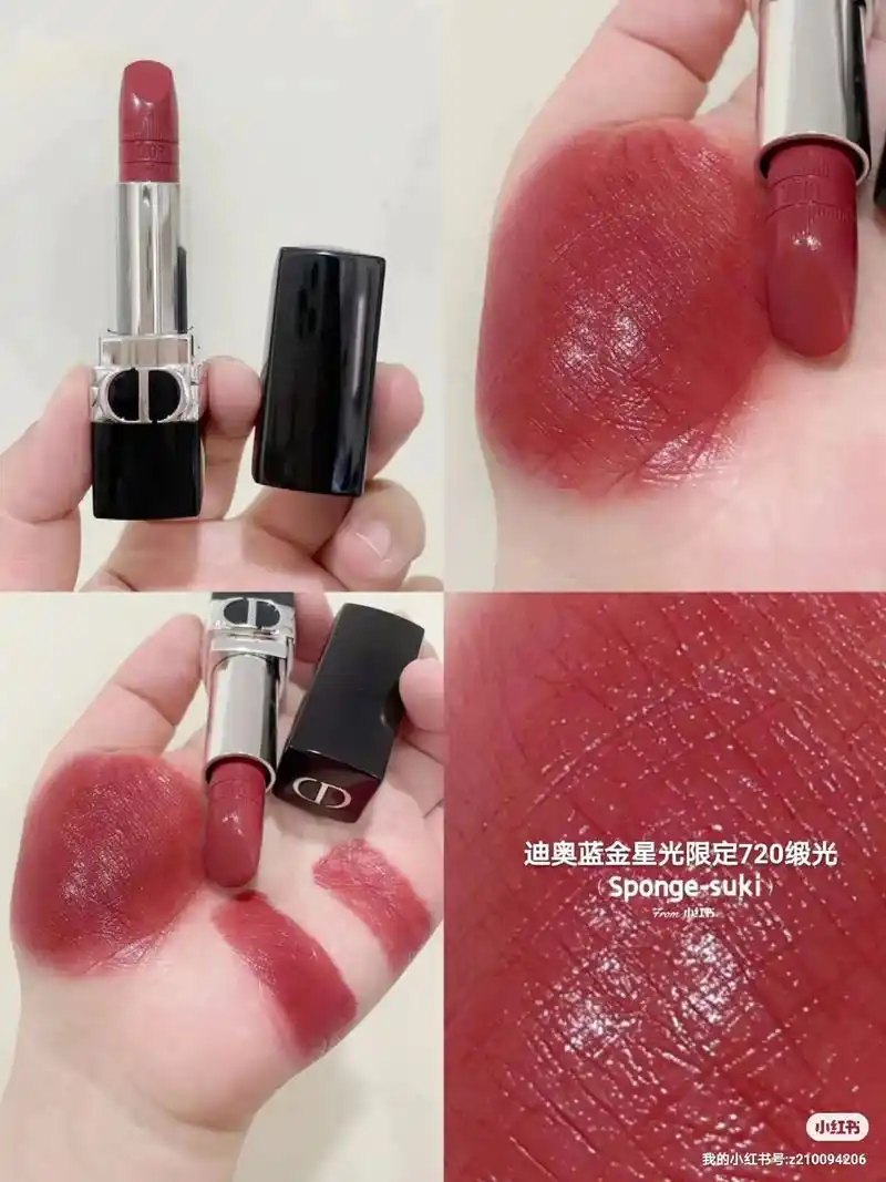 迪奥蓝金星光720缎光.怎么涂都不会出错的颜色!滋润水光红棕 - 抖音