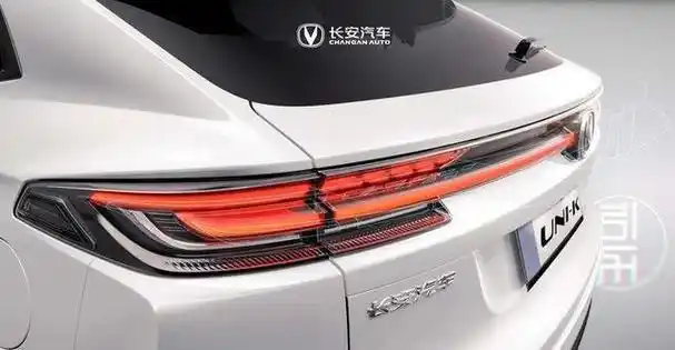 长安visionv量产版车型官图发布将于广州车展发布