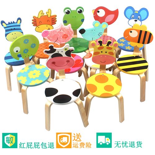 环保实木超可爱儿童卡通椅子欧式动物椅家用靠背椅幼儿园防滑凳子