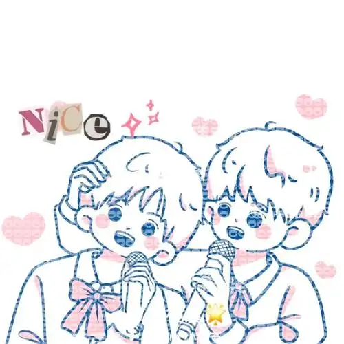 哦吼嘿嘿马嘉祺丁程鑫