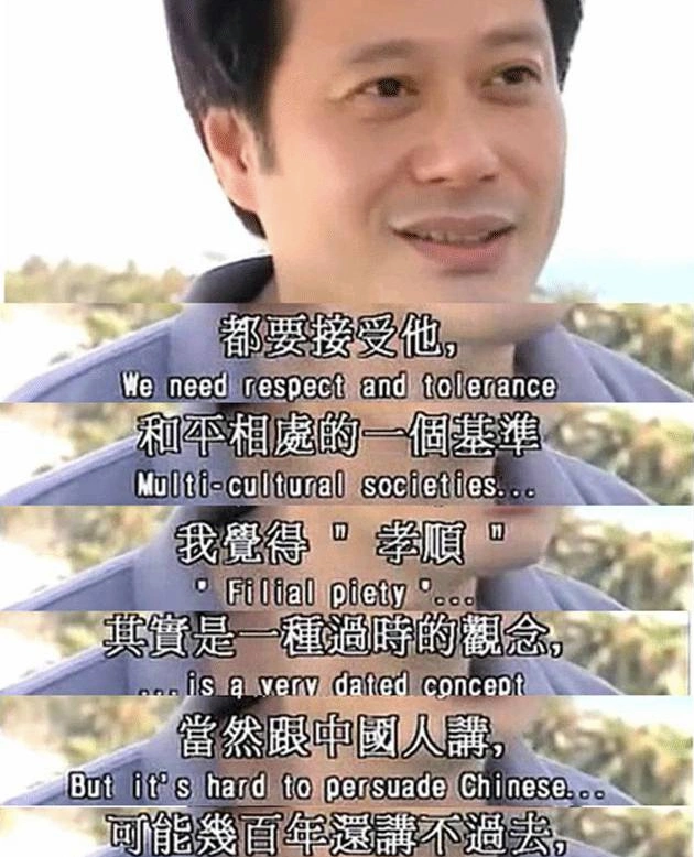 李安这个模范父亲可能就更出名了.