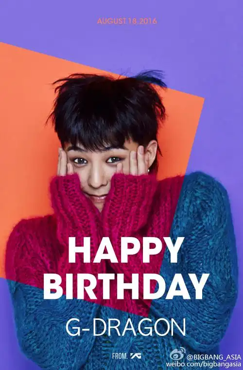 权志龙生日照来了