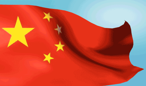 ae3d国旗动效视频教程