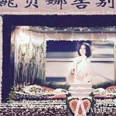 【图】姚贝娜遗体照曝光 其遗体照被偷拍_姚贝娜遗体照_女物娱乐网